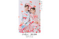 ナルミヤ・インターナショナルが展開するLOVST PHOTO STUDIOは、Cath Kidstonとmezzo pianoによる特別コラボレーション企画として、七五三向け撮影プランを発表。