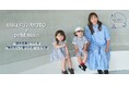 【petit main】15周年記念企画「MIKI FUJIMOTO×petit main」藤本美貴さんとのスペシャルコラボアイテムを6月19日（金）より発売！
