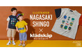 子ども服ブランド「クレードスコープ」から、絵本作家・長崎真悟さんとのコラボレーションアイテムを2026年6月5日より発売！
