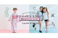 花火大会や水遊び、プールなど夏の思い出を「Lycee mine」、「b.ROOM」とともに！女の子・男の子向けの浴衣と水着が登場