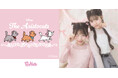 ディズニー・アニメーション映画『おしゃれキャット』をモチーフにしたスペシャルコレクションが「PINK-latte」から登場！