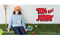 【ポンポネット ジュニア】「トムとジェリー」を踏んじゃった!? 思わずクスッと笑える遊び心たっぷりのスペシャルコレクションが発売中