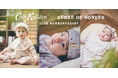 子ども服ブランド「SENSE OF WONDER（センス オブ ワンダー）」から、英国発のライフスタイルブランド「Cath Kidston」との初となるコラボアイテムが登場！