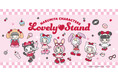 NARUMIYA HAPPY PARKの1周年を記念して、最強にラブリーなテーマカフェ「NARUMIYA CHARACTERS　Lovely Stand」が東京・大阪にて期間限定オープン！