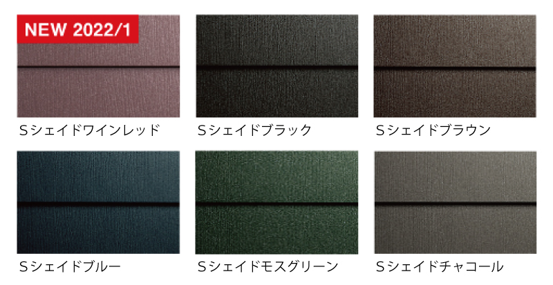 金属屋根材アイジールーフ『スーパーガルテクト』新色発売のお知らせ ...