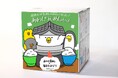 「毎日でぶどり」×「あわじ瓦めし」限定パック9月10日予約開始