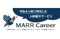 M&A人材に特化した人材紹介サービス「MARR Career(マールキャリア)」事業開始のお知らせ
