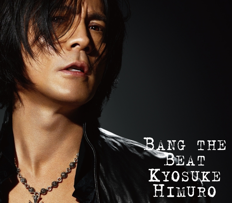 氷室京介 待望の新曲 Bang The Beat と共に10年ぶりのtv Cm出演 アサヒ グリーンコーラ Cm映像視聴スペシャルサイトもopen ユニバーサル ミュージック合同会社のプレスリリース