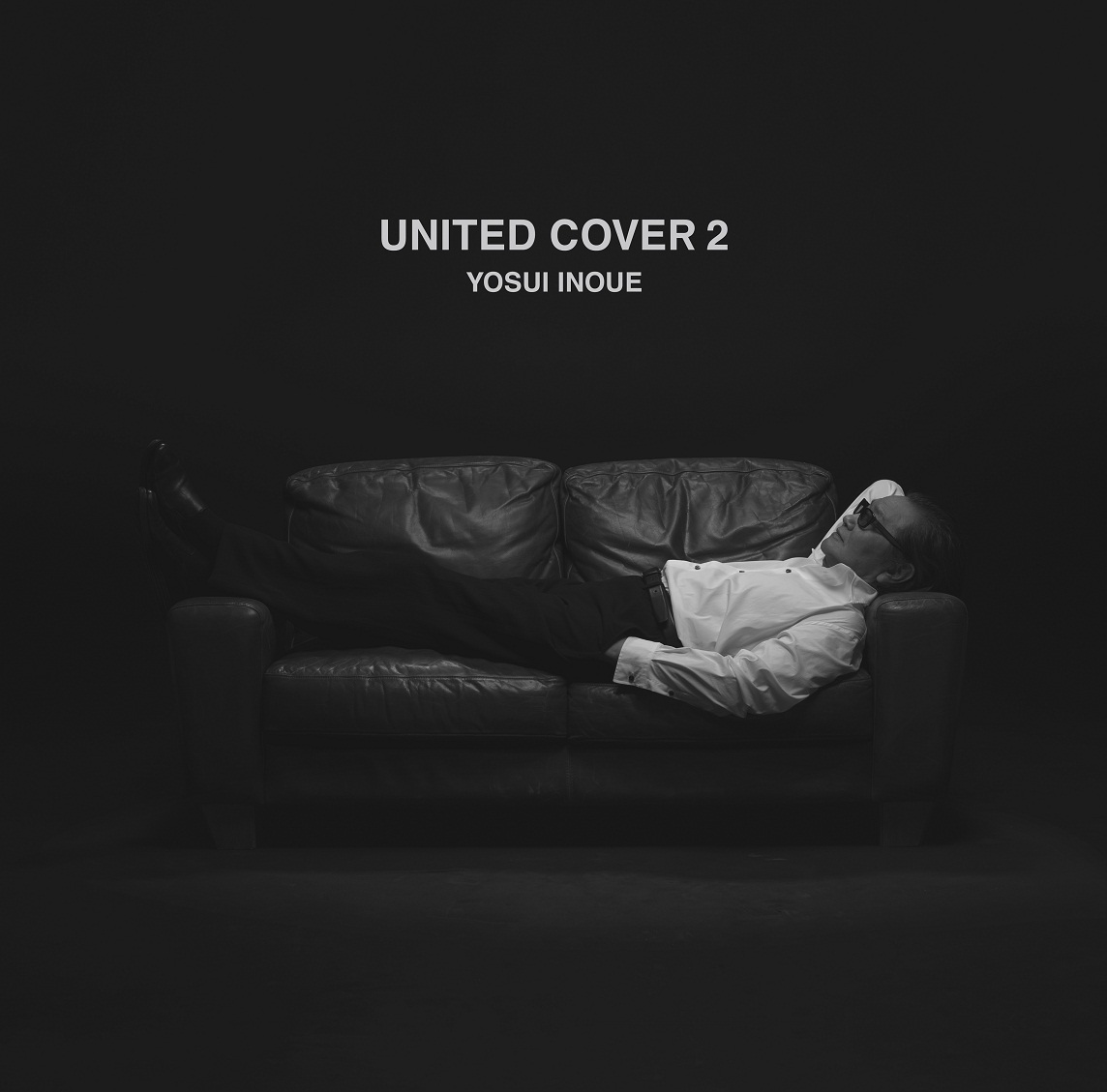 井上陽水 アルバム United Cover 2 7月29日 水 発売 ユニバーサル ミュージック合同会社のプレスリリース