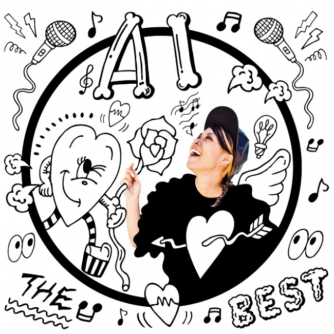 Ai デビュー15周年記念ベストアルバム The Best 11月25日 水 発売 ユニバーサル ミュージック合同会社のプレスリリース
