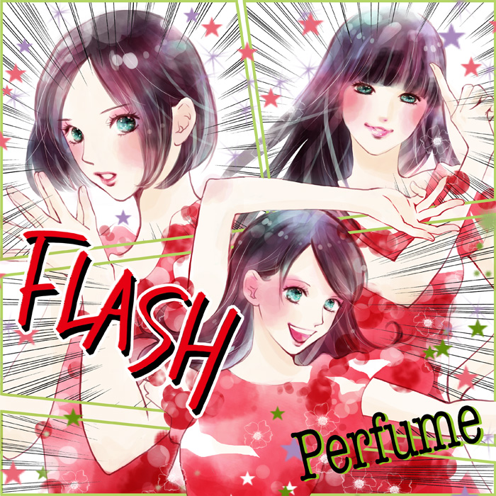 Perfume 映画 ちはやふる 主題歌の最新楽曲 Flash のミュージック ビデオ完成 ユニバーサル ミュージック合同会社のプレスリリース