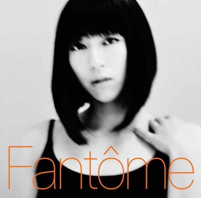 宇多田ヒカル アルバム「Fantôme」9月28日発売。『花束を君に』360度