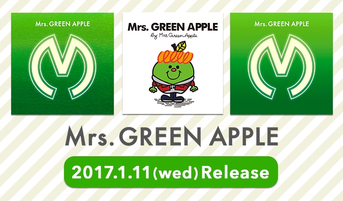 英国発の人気キャラクター Mr Men Little Miss のar機能付きアプリ Mr Men Little Miss With Clickable Paper の提供を開始 ユニバーサル ミュージック合同会社のプレスリリース