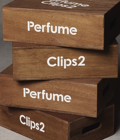 Perfumeビデオクリップ集 Perfume Clips 2 発売 ユニバーサル ミュージック合同会社のプレスリリース