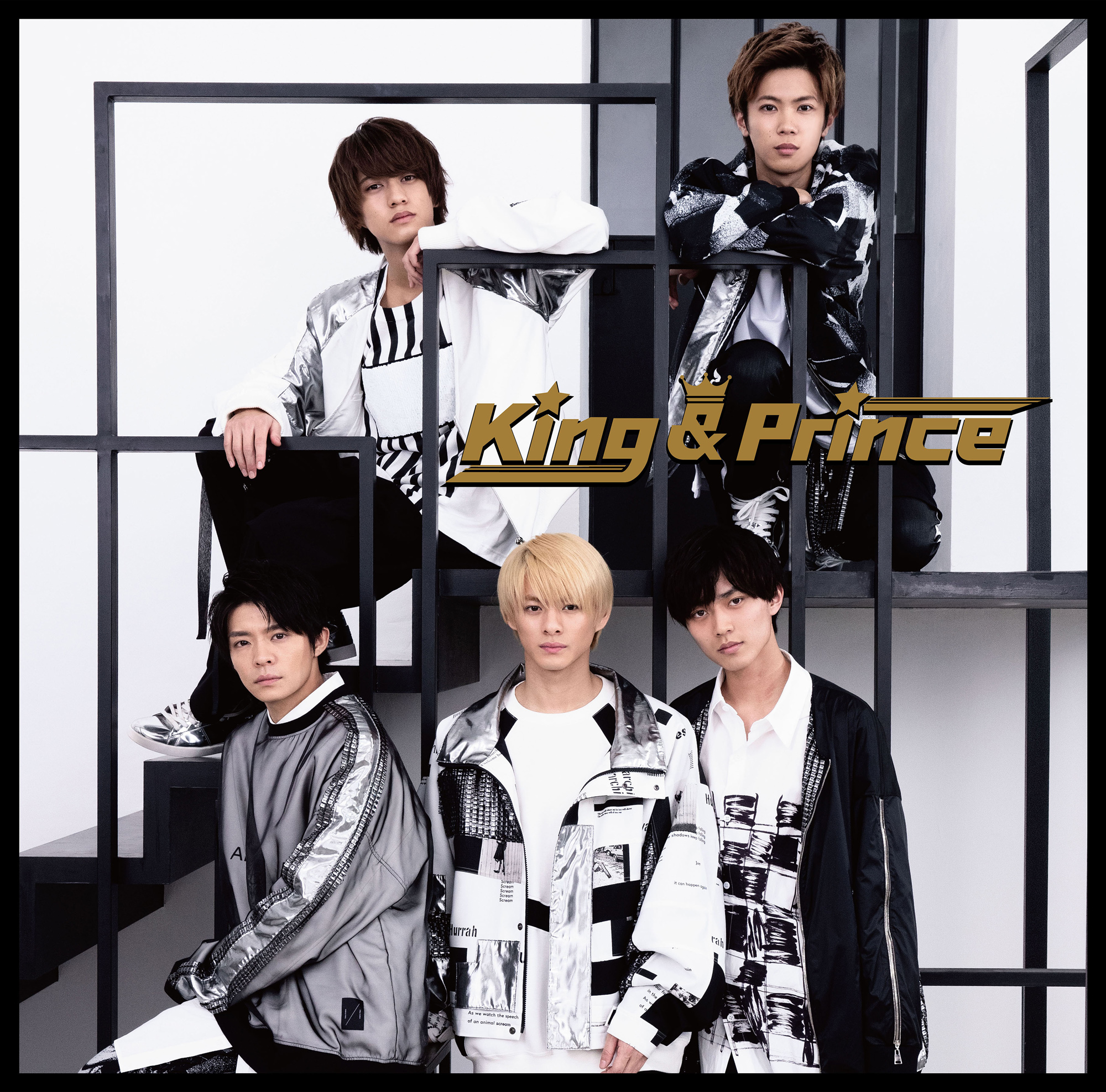 King ＆ Prince、1st アルバム「King ＆ Prince」6月19日発売