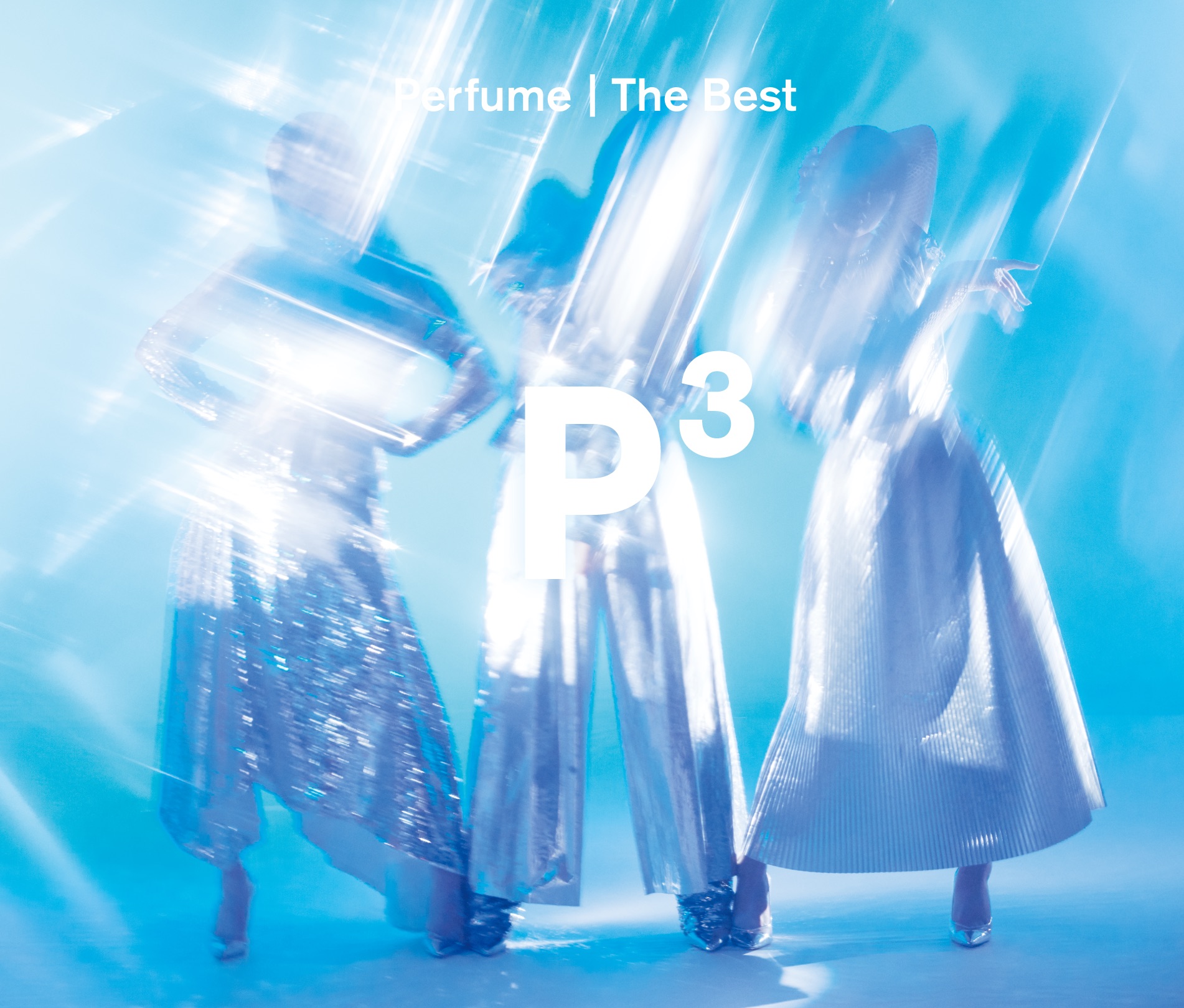 Perfume、初のベストアルバム「Perfume The Best “P Cubed”」発売