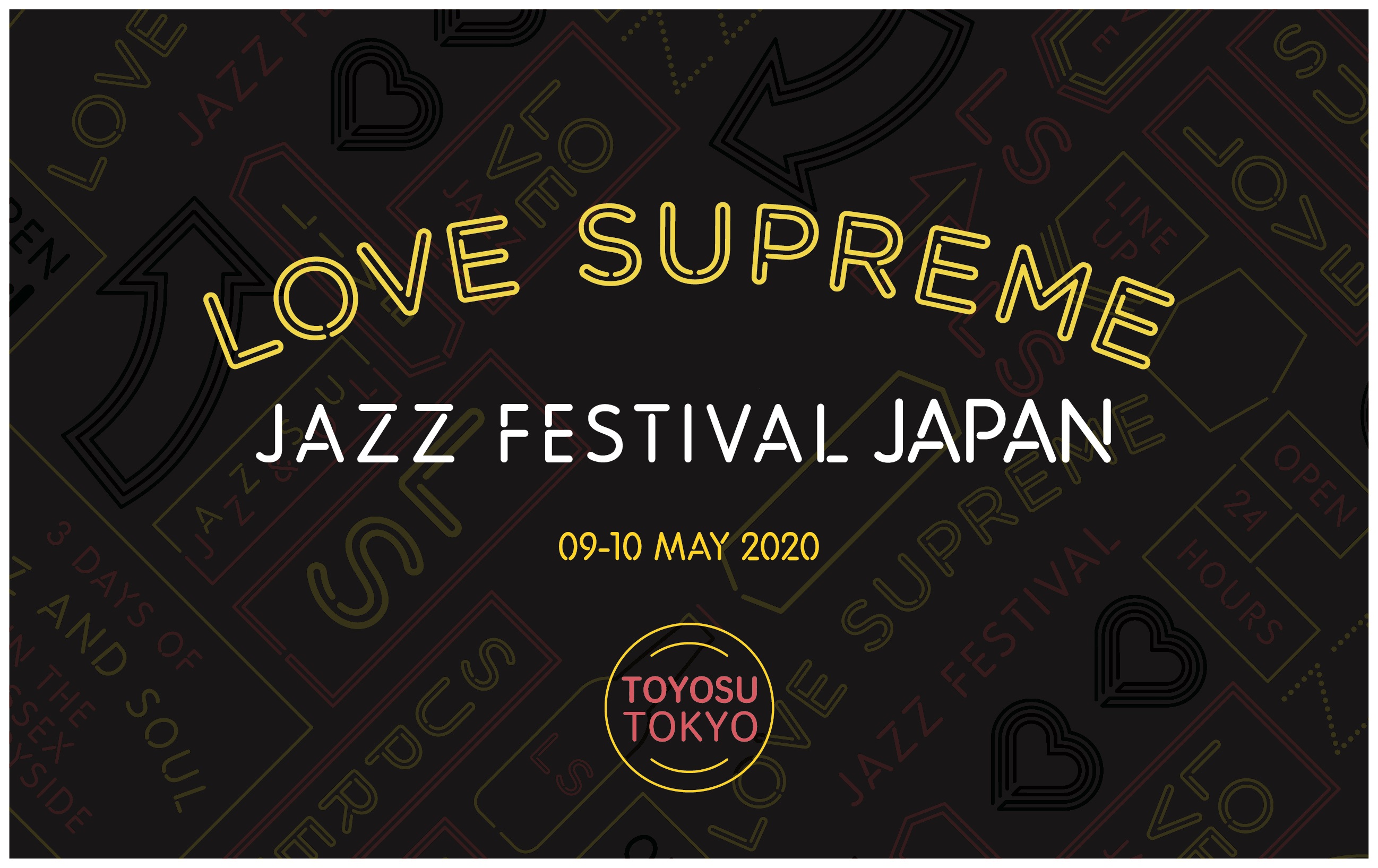 ヨーロッパ最大規模の野外ジャズフェス Love Supreme Jazz Festival 日本上陸 ユニバーサル ミュージック合同会社のプレスリリース