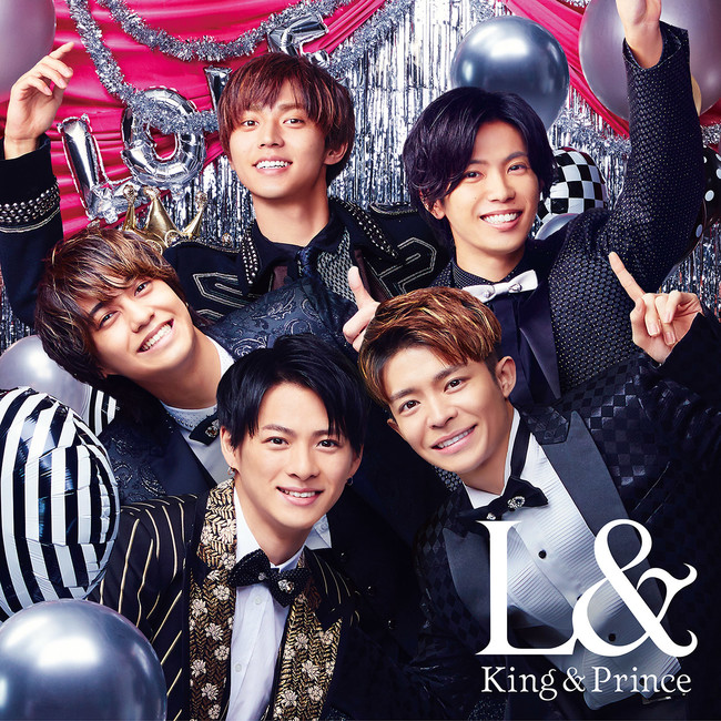 King ＆ Prince、2ndアルバム「L&」9月2日発売！ | ユニバーサル 