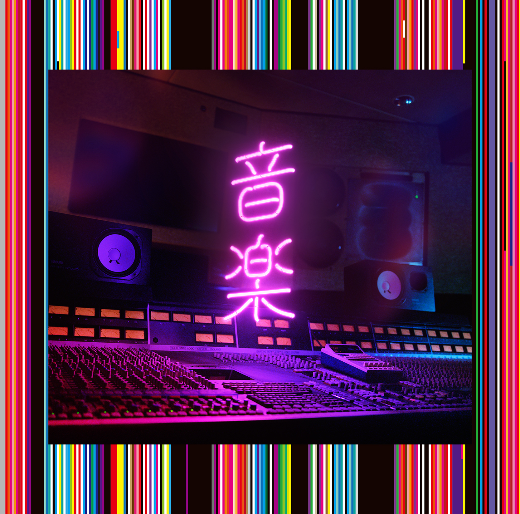 東京事変 10年ぶりのオリジナルフルアルバム 音楽 6月9日 ロックの日 に発売 ユニバーサル ミュージック合同会社のプレスリリース