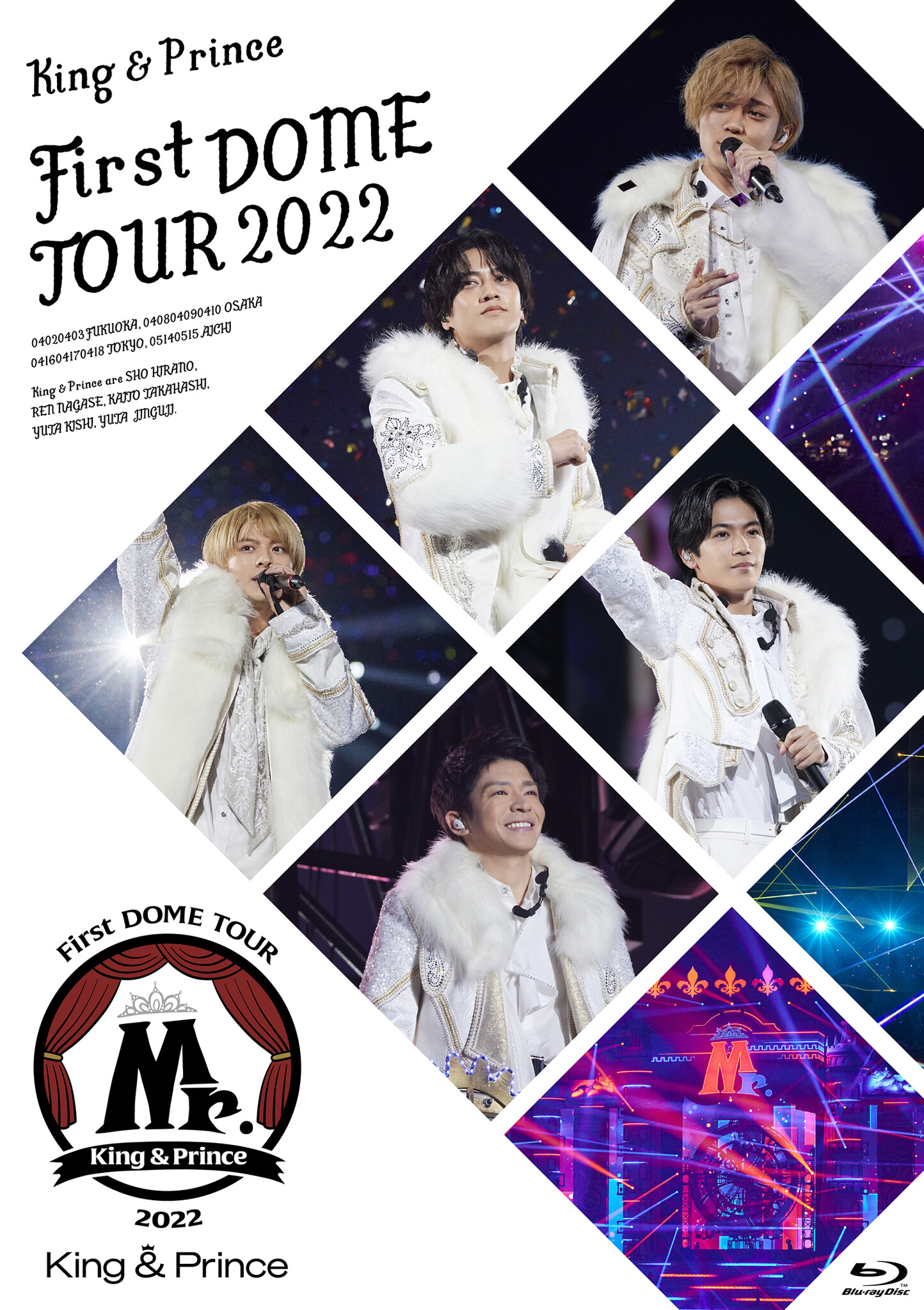 King & Prince、初のドーム公演「King & Prince First DOME TOUR 2022 ...