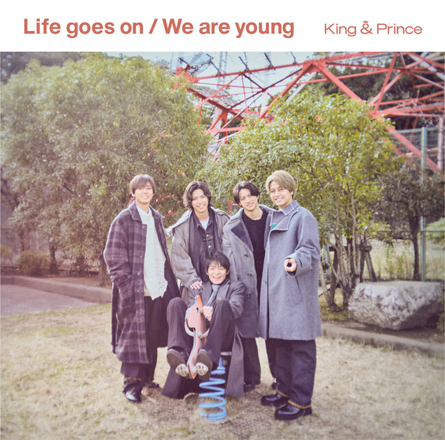 King & Prince、12枚目のシングル「Life goes on / We are young」 2月