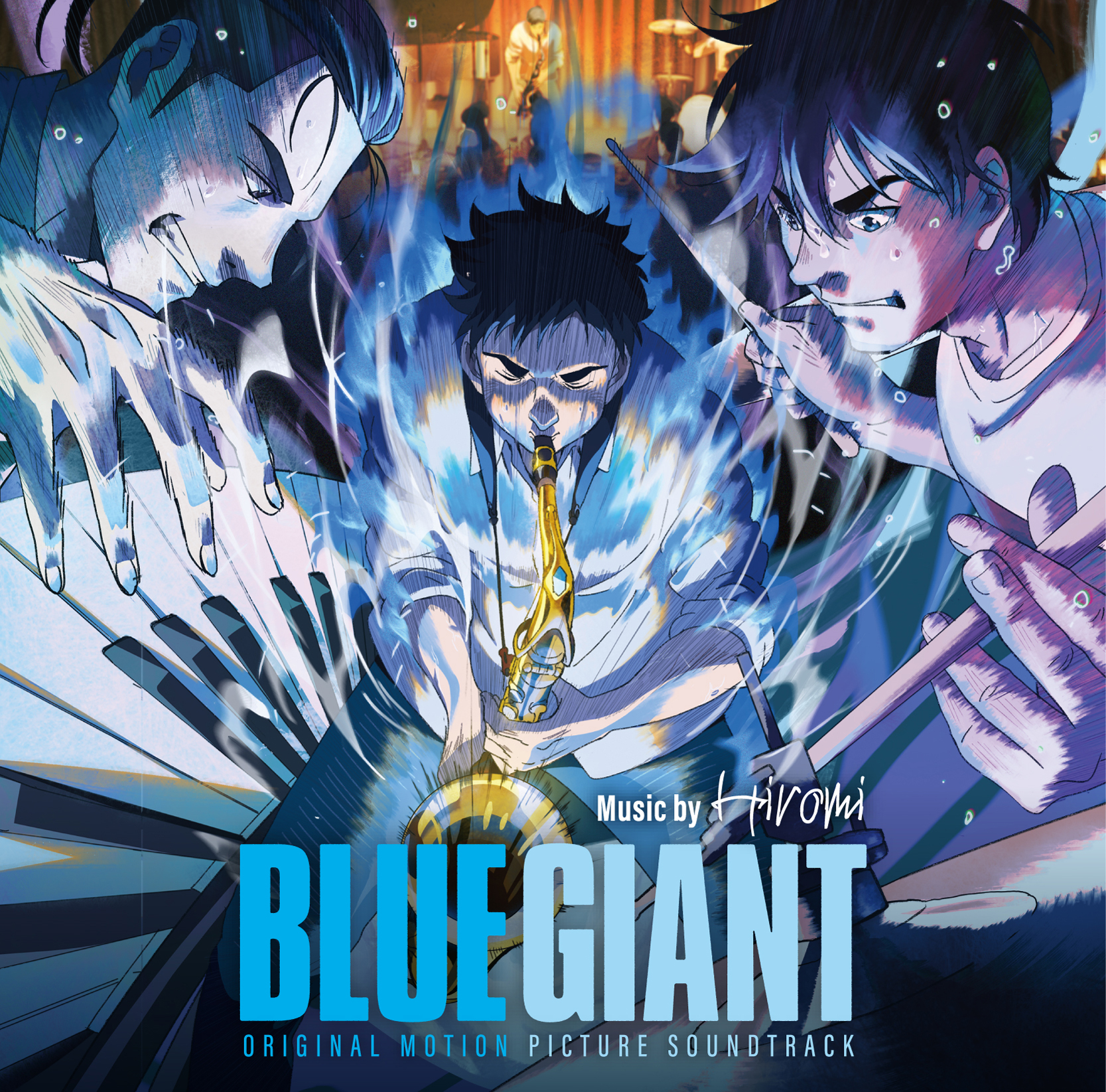 ピアニスト・上原ひろみが音楽を手がける映画「BLUE GIANT」サウンド