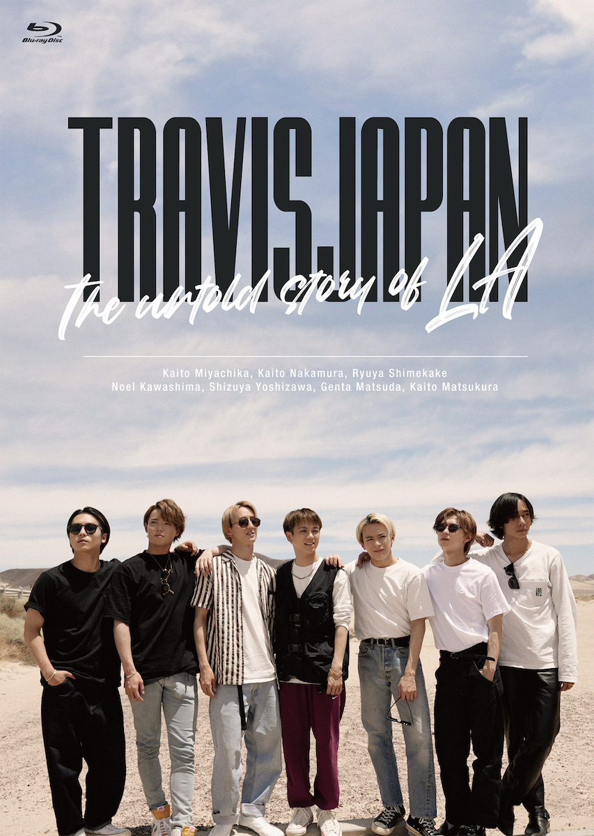 Travis Japan、ドキュメンタリー映像「Travis Japan -The untold story