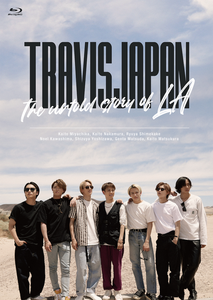 Travis Japan DVD FC限定盤B 新品未開封 | www.ofa.sg