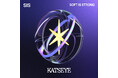 HYBE x Geffen Recordsによるグローバル・ガールズ・グループKATSEYE、デビューEP『SIS（Soft Is Strong）』　8月16日（金）リリース！