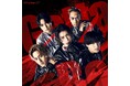 Aぇ! group、2ndシングル「Gotta Be」 10月9日(水)発売!