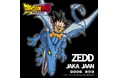 ゼッドがプロデュースする、アニメ『ドラゴンボールDAIMA』オープニング主題歌&エンディングテーマ 配信中!