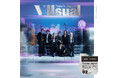 Travis Japan、2ndアルバム「VIIsual」 12月4日(水)発売!