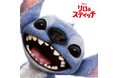 実写映画『リロ&スティッチ』オリジナル・サウンドトラック 6月4日(水)発売!