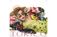 岩田剛典、第2弾シングル「TORICO」 8月6日(水)発売!