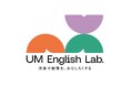 ユニバーサル ミュージックによる洋楽×教育プロジェクト「UM English Lab.」がKahoot!のオフィシャルパートナーに決定