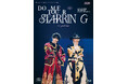 King & Prince、4大ドームツアー東京ドーム公演を収めたBlu-ray・DVD「King & Prince DOME TOUR 2026 ～STARRING～」　6月24日（水）発売！