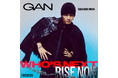 GAN (岩田剛典)、ニュー・シングル「Who‘s Next / RISE NOW」　7月1日（水）発売！