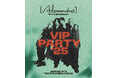 [Alexandros]、映像作品『[Alexandros] 15th Anniversary VIP PARTY ’25』　9月2日（水）発売！