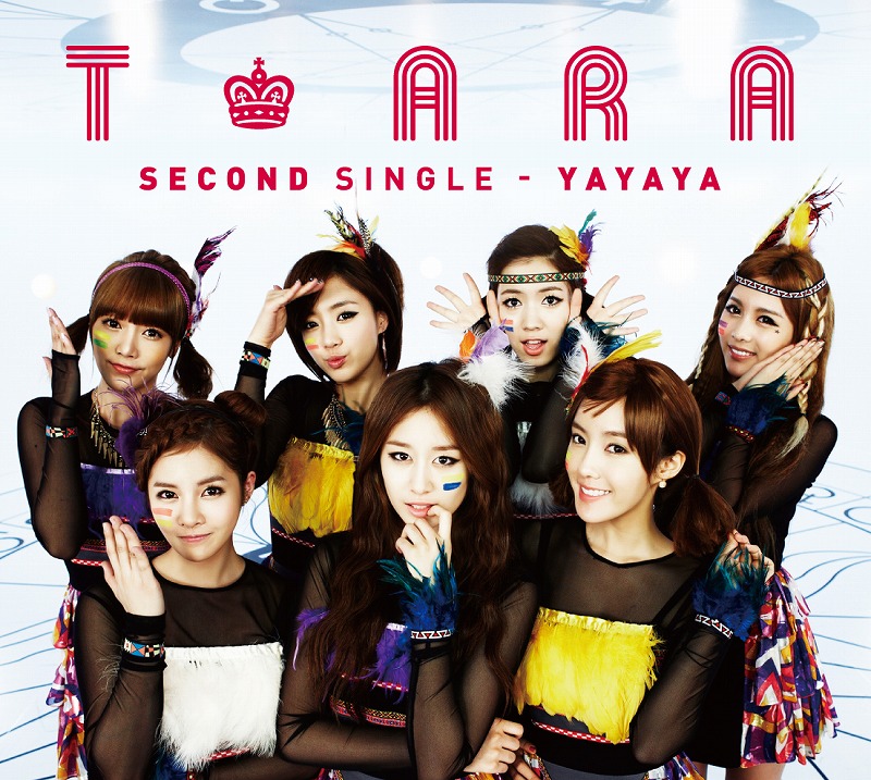 T Ara Cd購入者限定 X Mas プレミアムlive詳細決定 ねこダンス Tweet 10万円 T Ara 踊ってみた 選手権も絶賛開催中 ユニバーサル ミュージック合同会社のプレスリリース