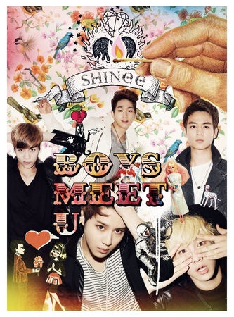 SHINee、6/26発売セカンドアルバム『Boys Meet U』購入者対象イベント