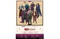 TVアニメ『東京リベンジャーズ』のオリジナル描き下ろしイラスト「アルカナCollection」を使用したグッズがアニメガ×ソフマップで先行販売開始!