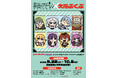 アニメ『葬送のフリーレン』から大川ぶくぶ氏のオリジナルイラストが登場！ビックカメラ&アニメガ×ソフマップ一部店舗でオリジナル商品の先行販売開始！