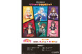 アニメ『この素晴らしい世界に祝福を！』から描き下ろしイラスト「プロレスラー！」が登場！イラストを使用したグッズはソフマップ一部店舗で先行販売開始！