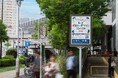 キッズポスターデザインコンテスト2026　第二弾 テーマ決定！「SDGs達成につながる未来のお菓子」 「さかなつり」　2026年7月1日（水）～9月18日（金）