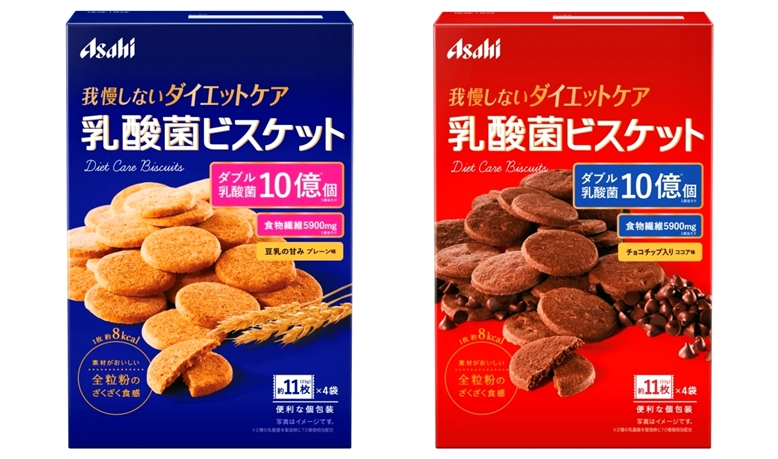 リセットボディ 乳酸菌ビスケット』新発売！｜アサヒグループ食品株式会社のプレスリリース