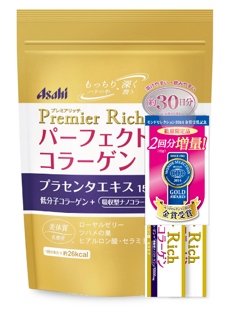 市場 送料無料 美容 60日分 447g パーフェクトアスタコラーゲン おすすめ アサヒ ASAHI パウダー コラーゲン