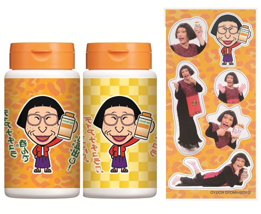 サプリメント ディアナチュラ 吉本新喜劇座長すち子 オリジナル景品付き企画品第2弾 本日10月3日 月 より関西 東海エリア限定で順次販売開始 アサヒグループ食品株式会社のプレスリリース