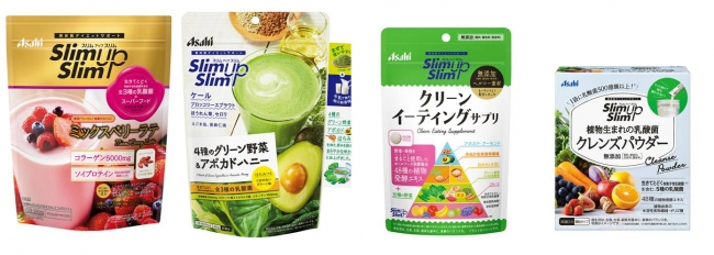 スリムアップスリム新商品 乳酸菌 スーパーフードシェイク ミックスベリーラテ 4種のグリーン野菜 アボカドハニー クリーンイーティングサプリ 植物生まれの乳酸菌クレンズパウダー 2月27日発売 アサヒグループ食品株式会社のプレスリリース