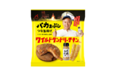 image 0