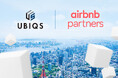 株式会社UBIQS、Airbnb Partnersに参画。企画設計から空間デザイン・清掃や運営代行まで一括支援